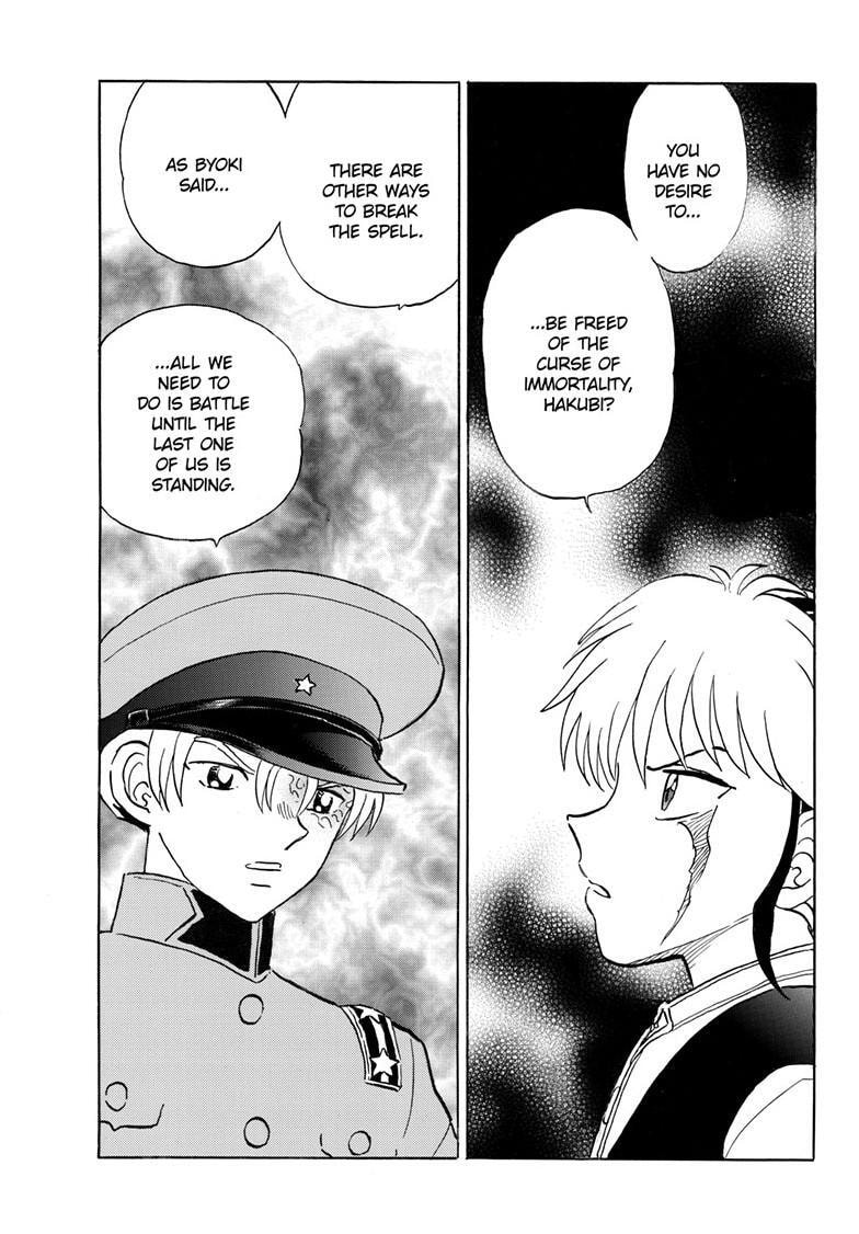 Mao Chapter 321 page 4 - 