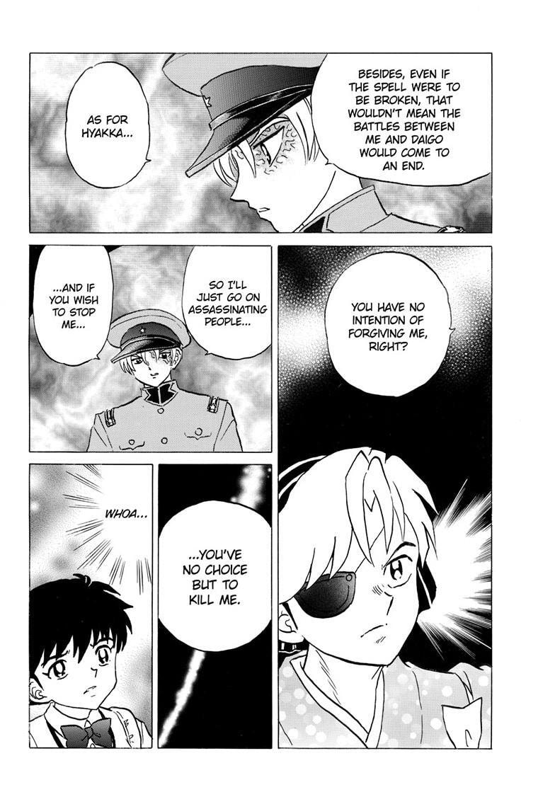 Mao Chapter 321 page 5 - 