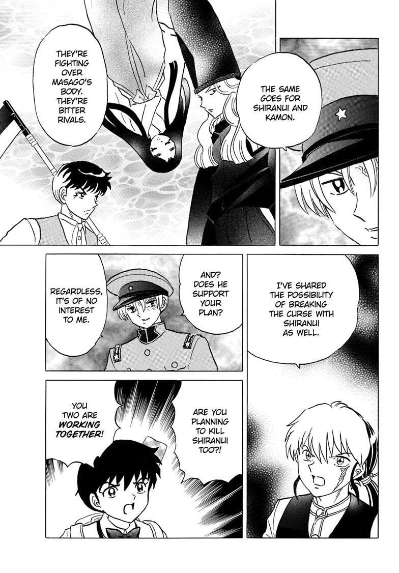 Mao Chapter 321 page 6 - 