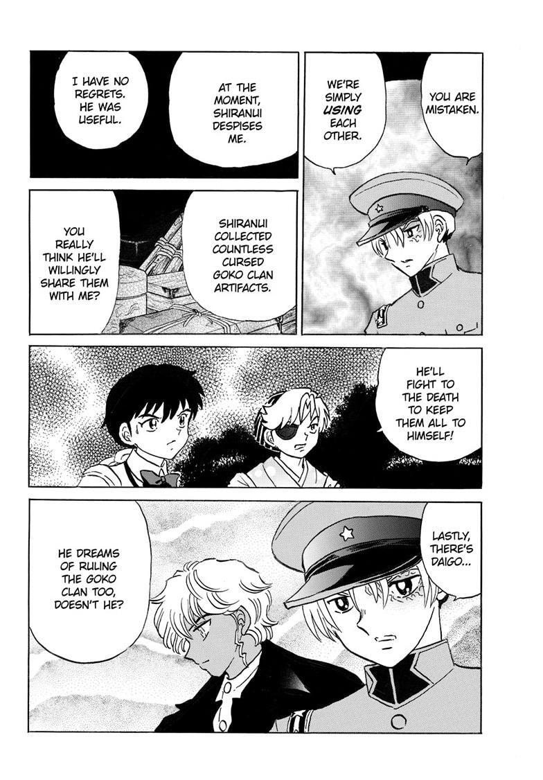 Mao Chapter 321 page 7 - 
