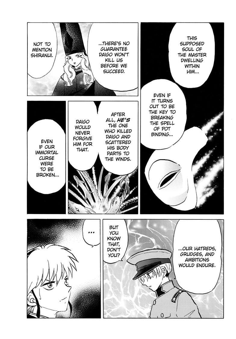 Mao Chapter 321 page 8 - 