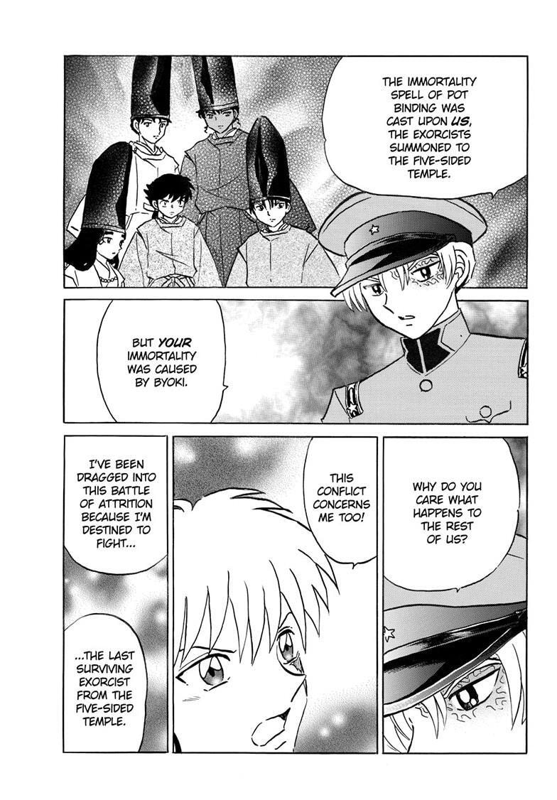 Mao Chapter 321 page 10 - 