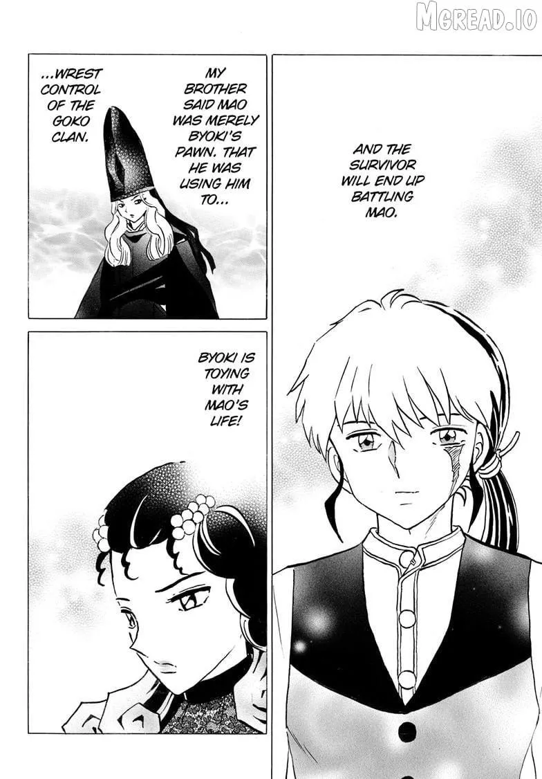 Mao Chapter 322 page 15 - 