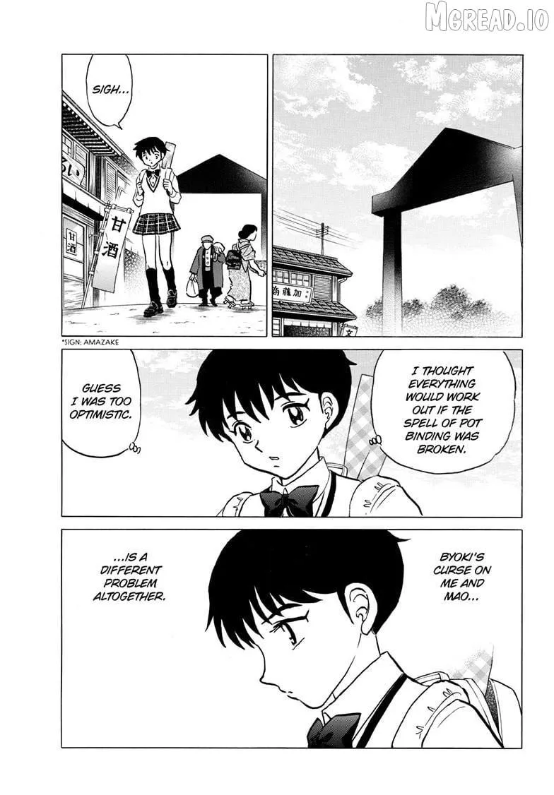 Mao Chapter 322 page 16 - 