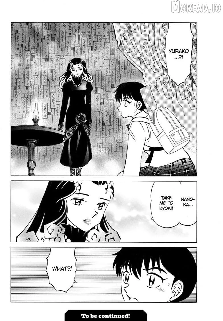 Mao Chapter 322 page 19 - 