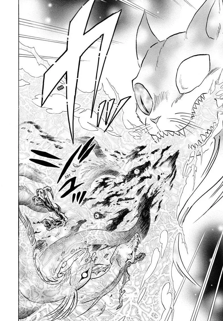 Mao Chapter 323 page 15 - 