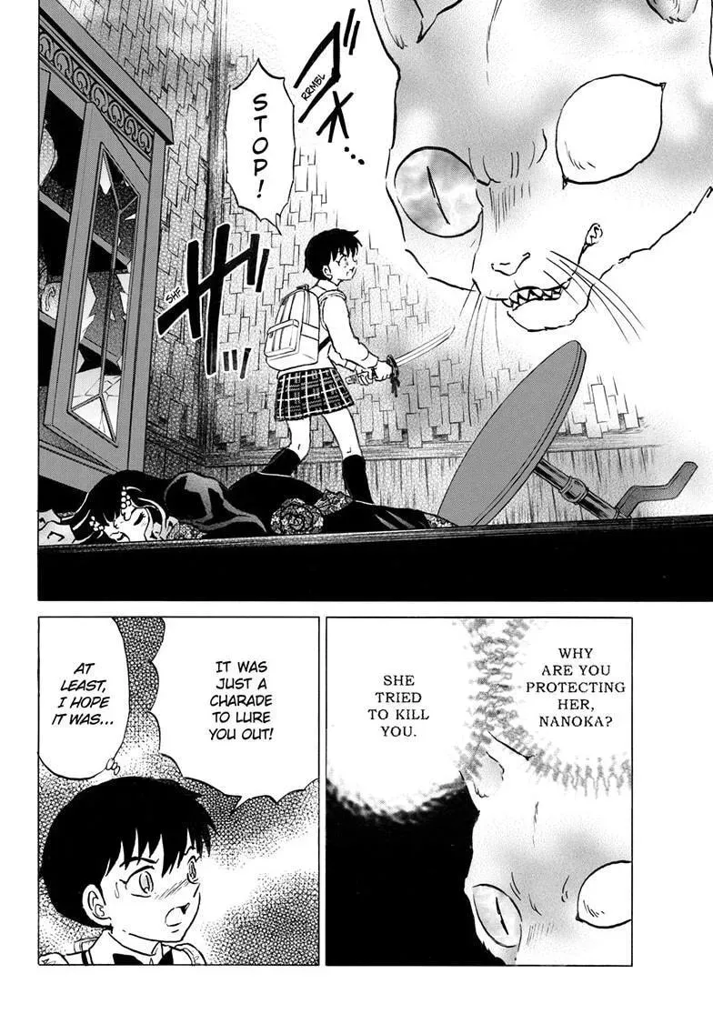 Mao Chapter 323 page 17 - 