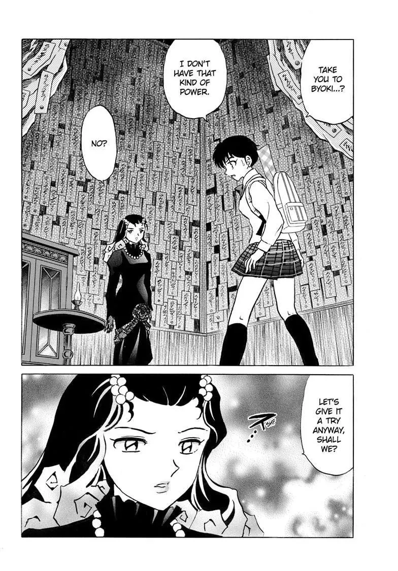 Mao Chapter 323 page 3 - 