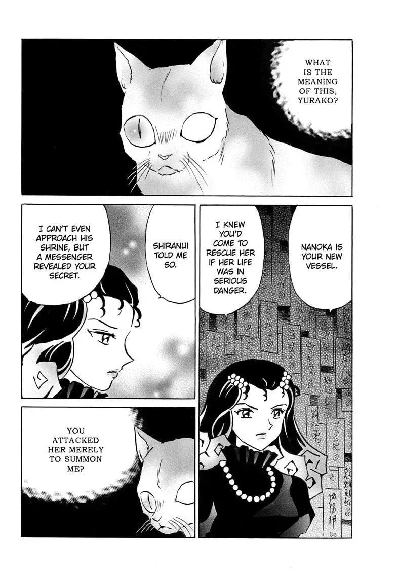 Mao Chapter 323 page 9 - 