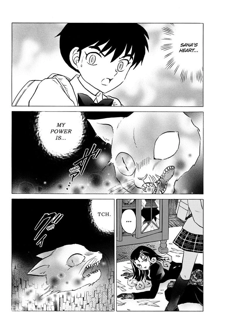 Mao Chapter 324 page 5 - 