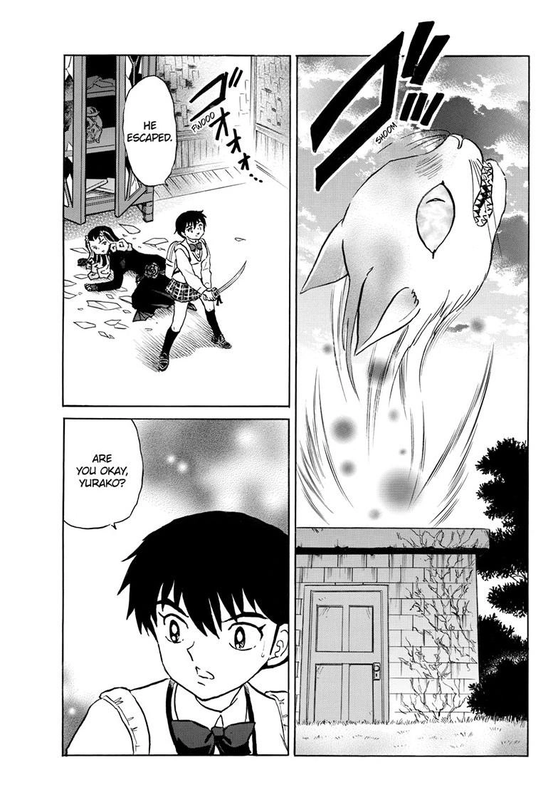 Mao Chapter 324 page 6 - 