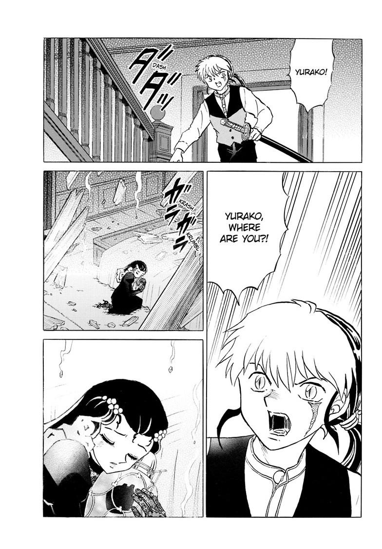 Mao Chapter 325 page 18 - 