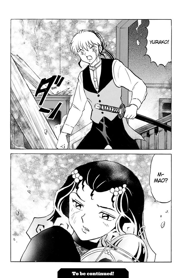 Mao Chapter 325 page 19 - 