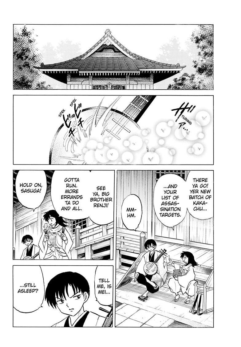 Mao Chapter 325 page 3 - 