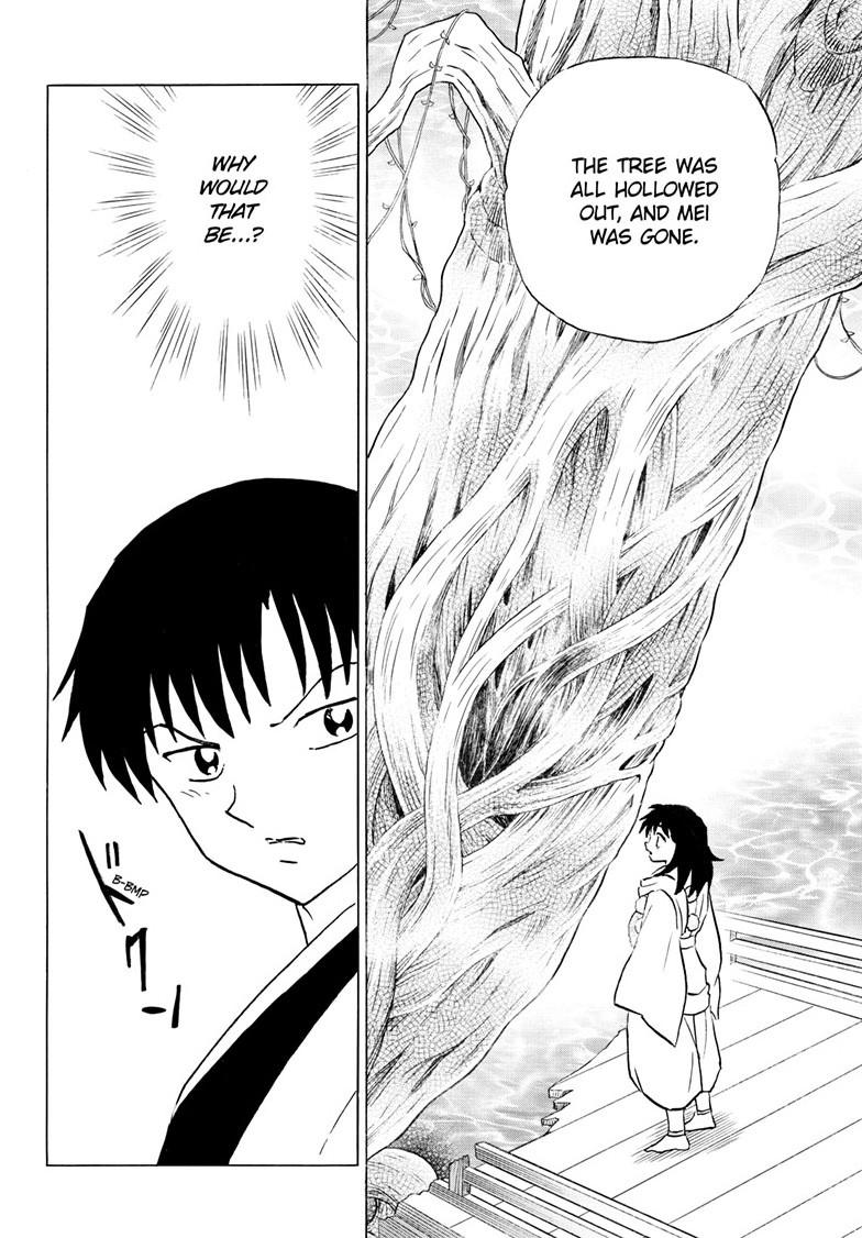 Mao Chapter 325 page 5 - 