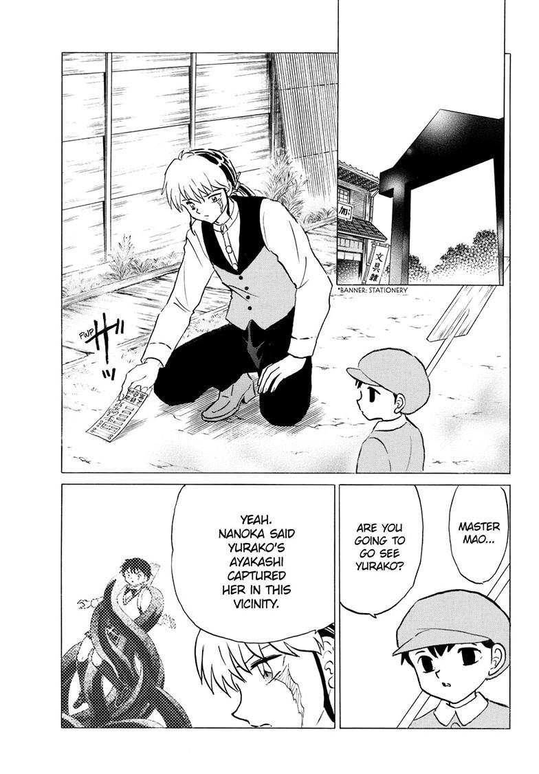 Mao Chapter 325 page 6 - 