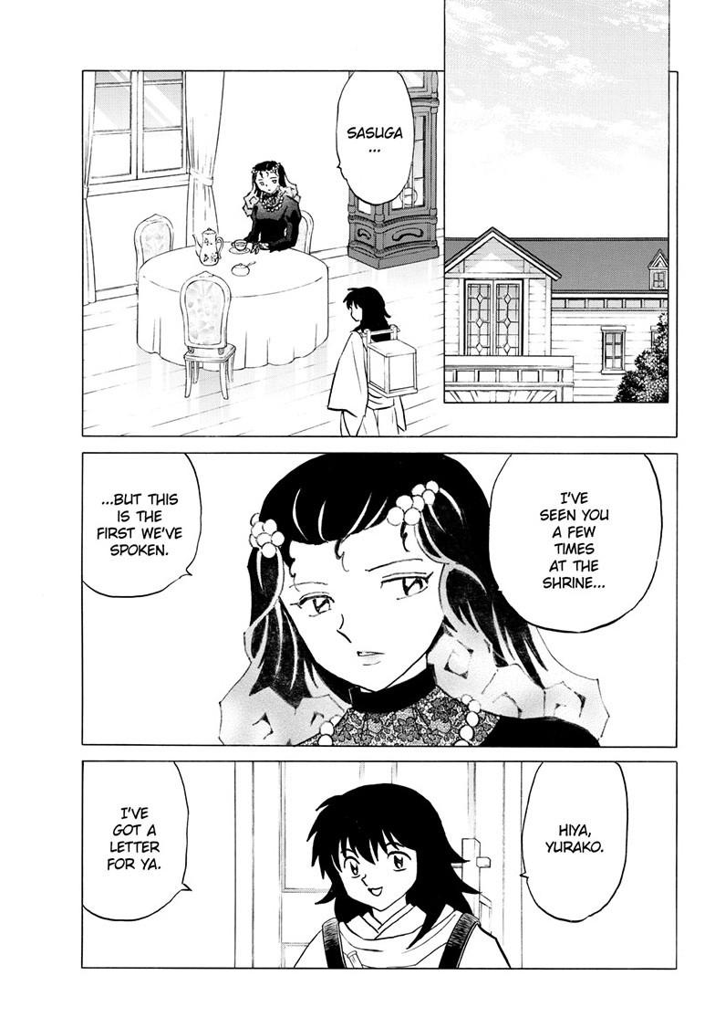 Mao Chapter 325 page 10 - 