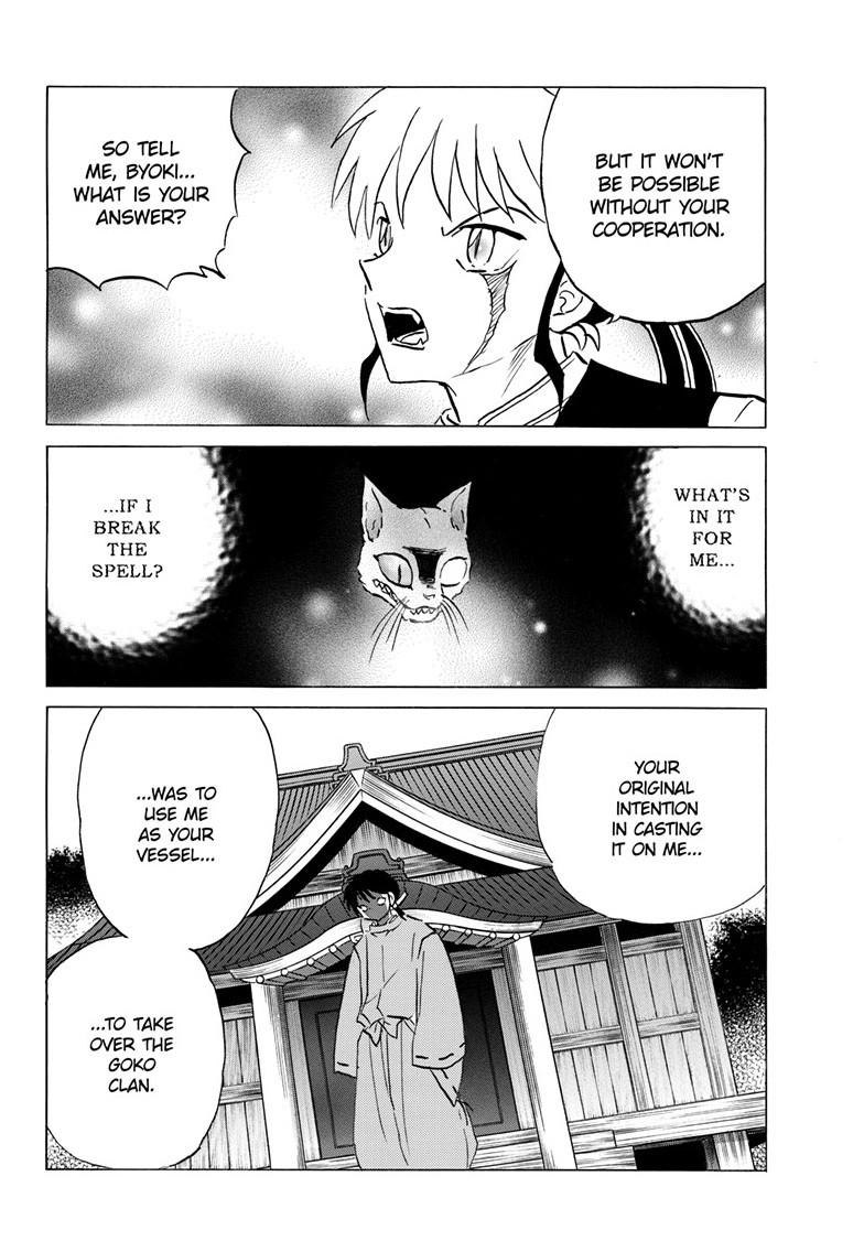 Mao Chapter 326 page 15 - 