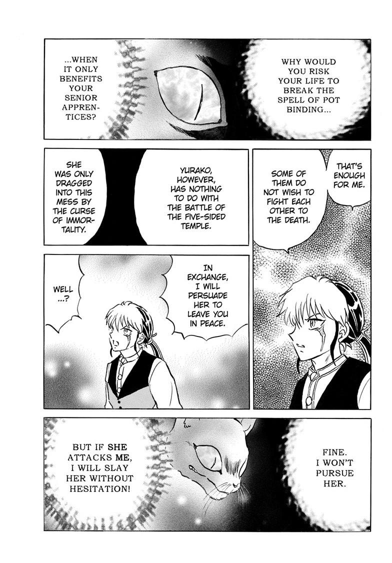 Mao Chapter 326 page 18 - 