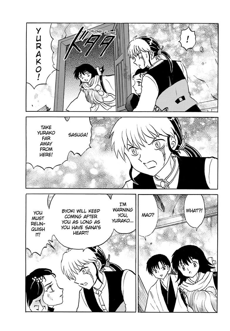 Mao Chapter 326 page 8 - 