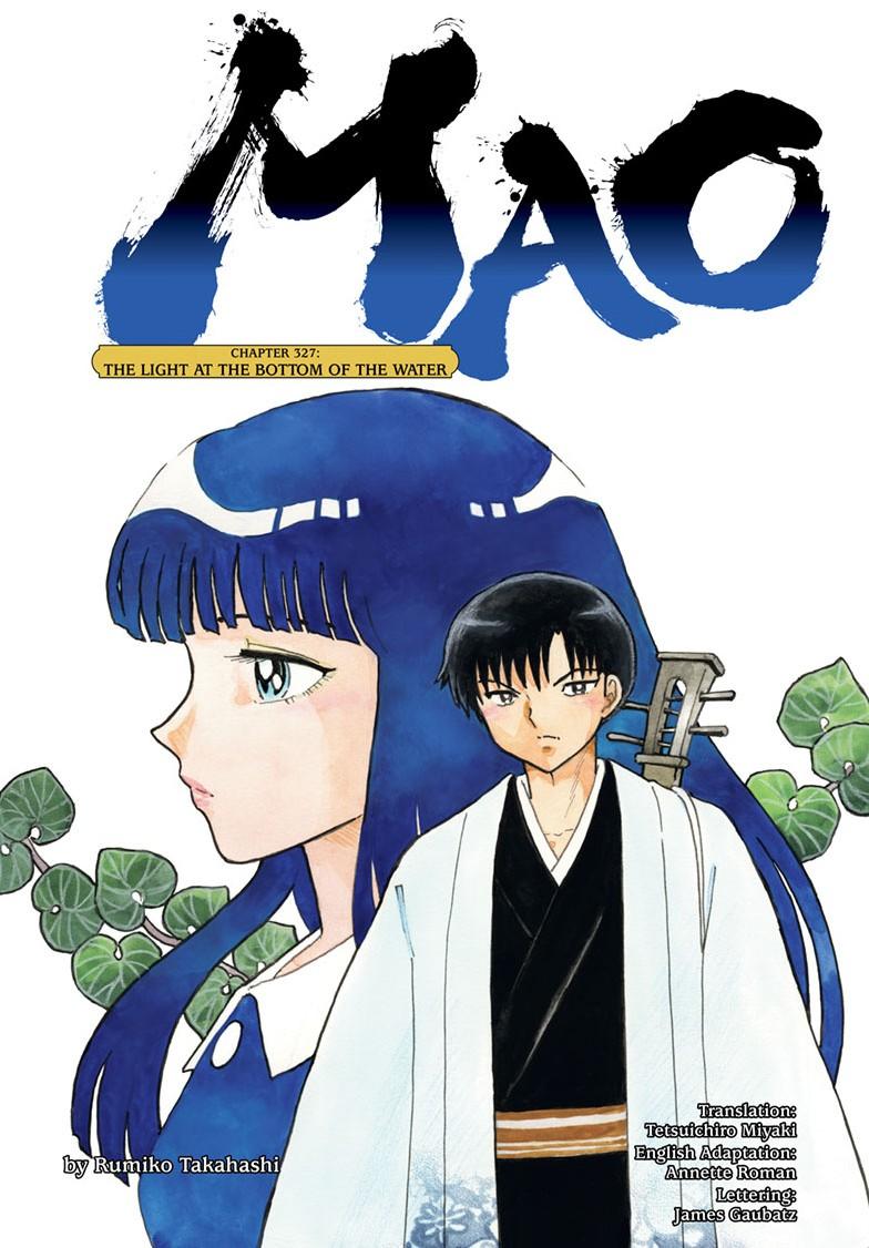 Mao Chapter 327 page 2 - 