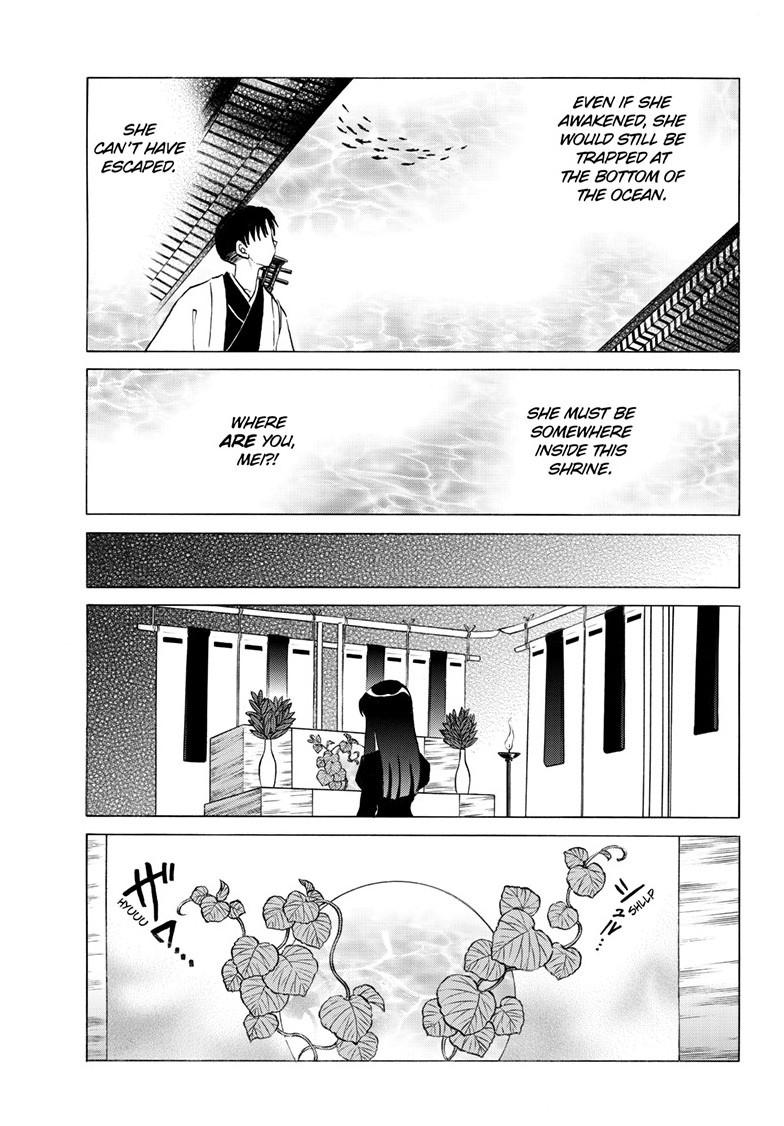 Mao Chapter 327 page 12 - 