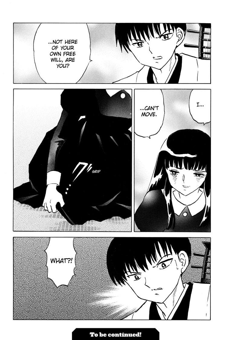 Mao Chapter 327 page 21 - 