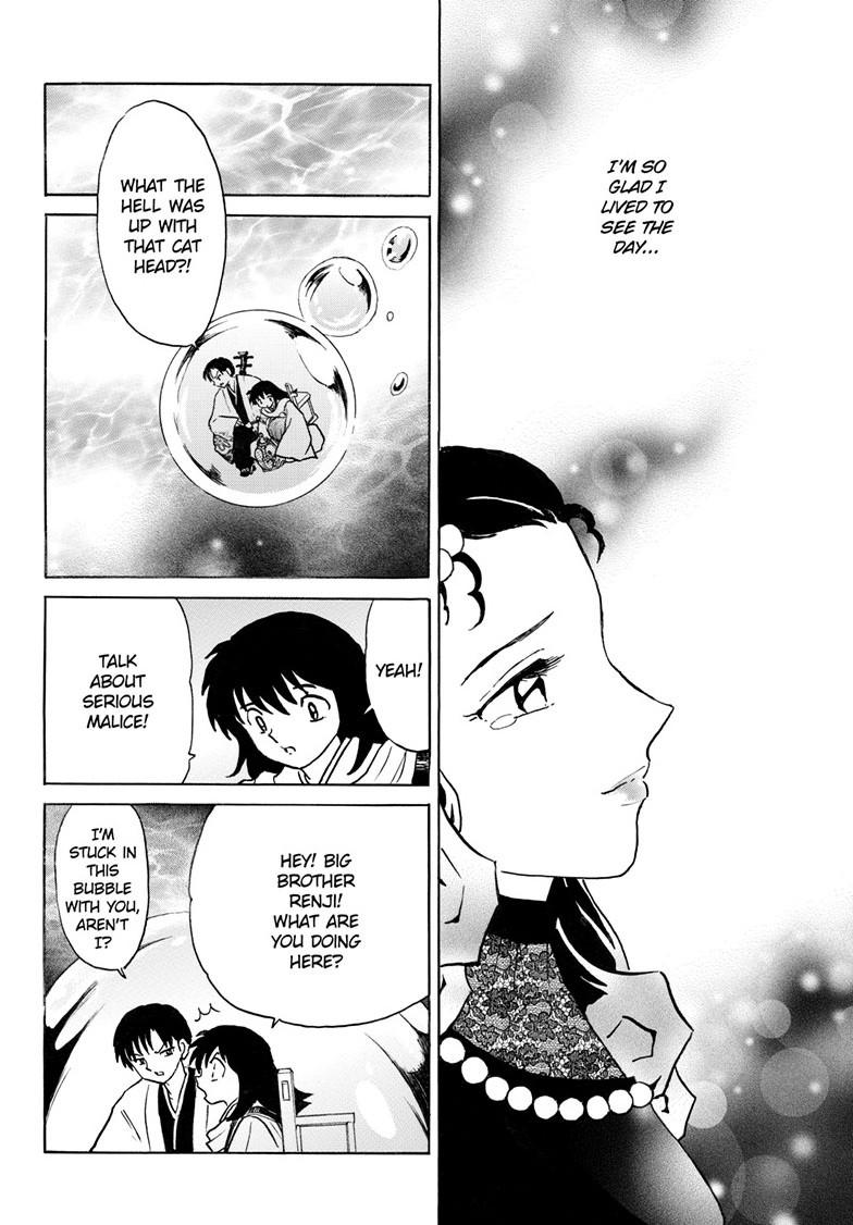 Mao Chapter 327 page 7 - 