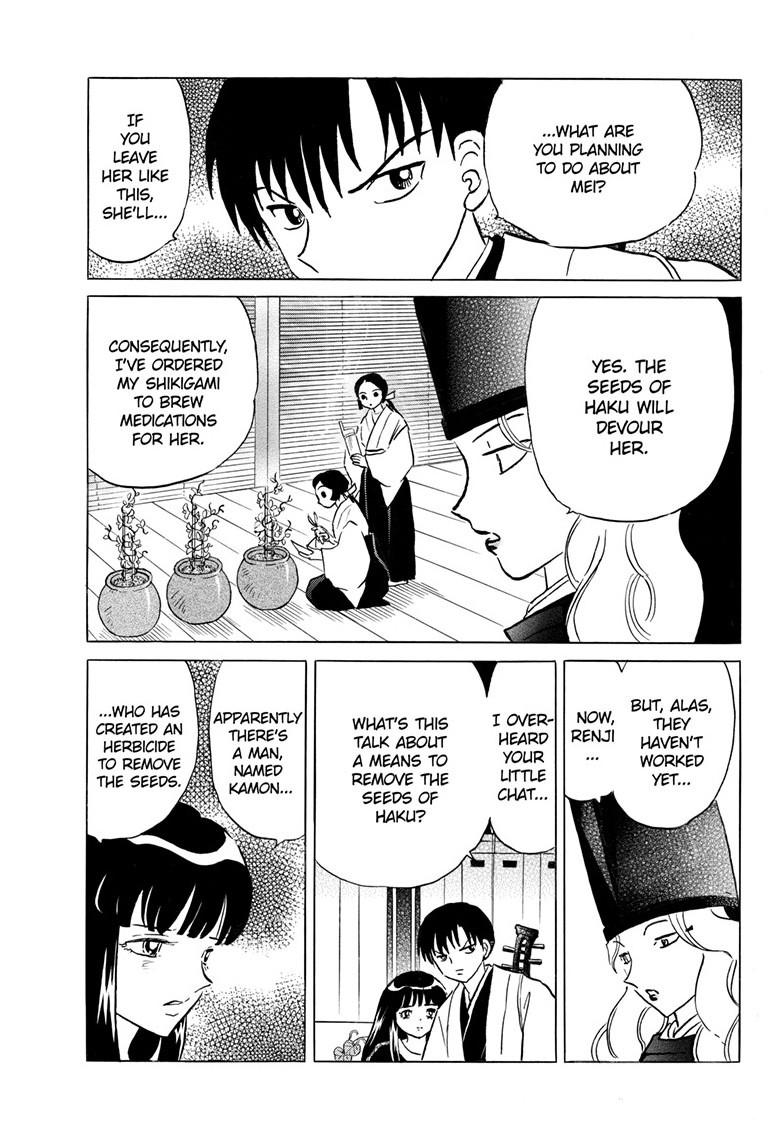 Mao Chapter 328 page 12 - 