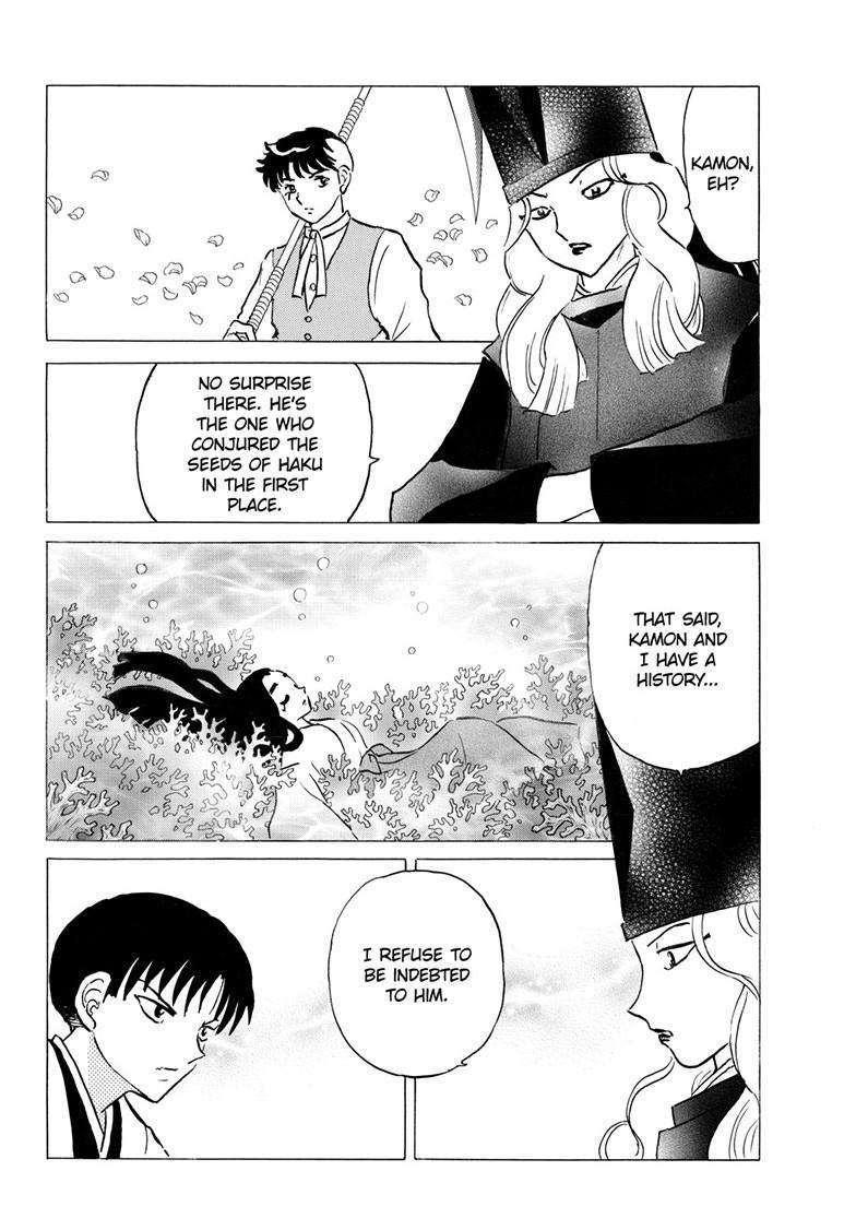 Mao Chapter 328 page 13 - 