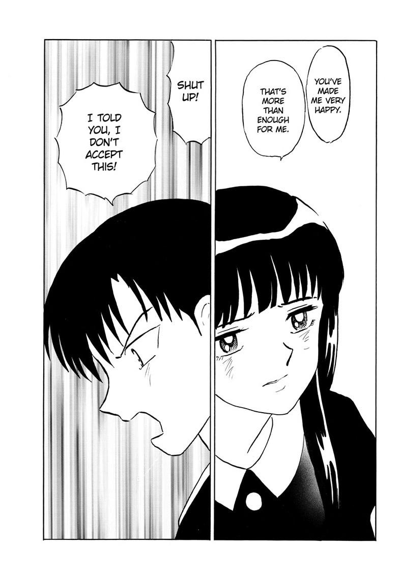 Mao Chapter 328 page 8 - 