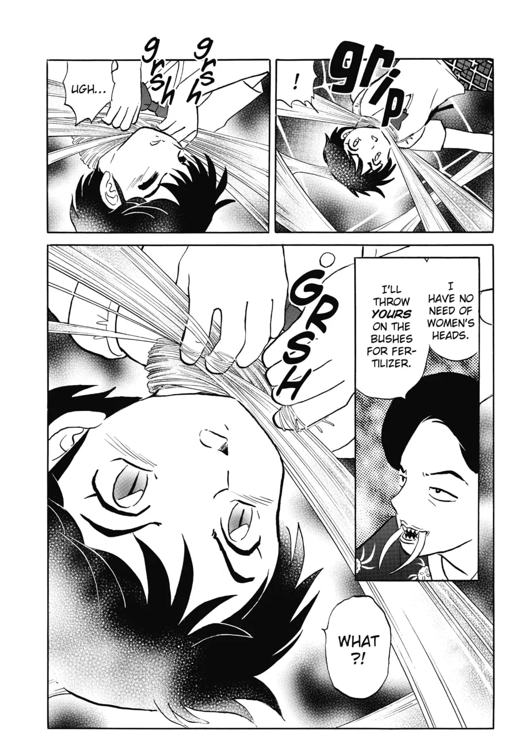 Mao Chapter 4 page 33 - 