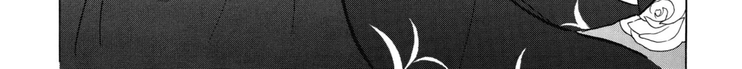 Mao Chapter 5 page 16 - 