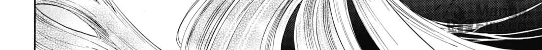 Mao Chapter 5 page 30 - 