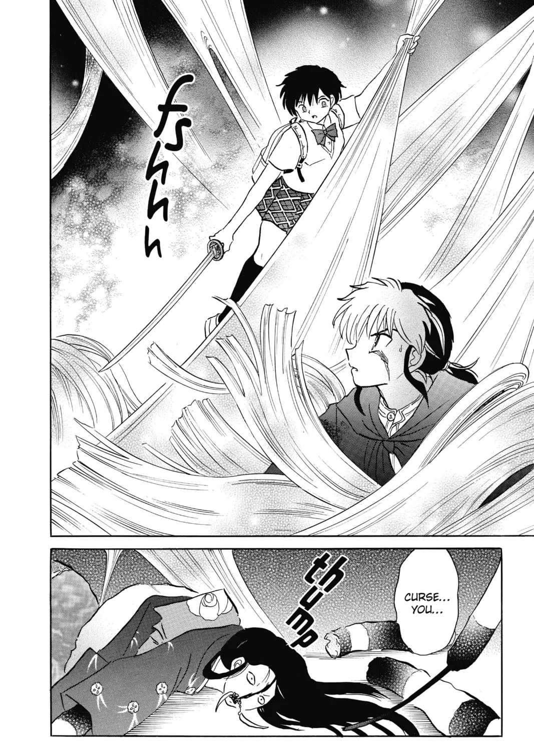 Mao Chapter 5 page 31 - 