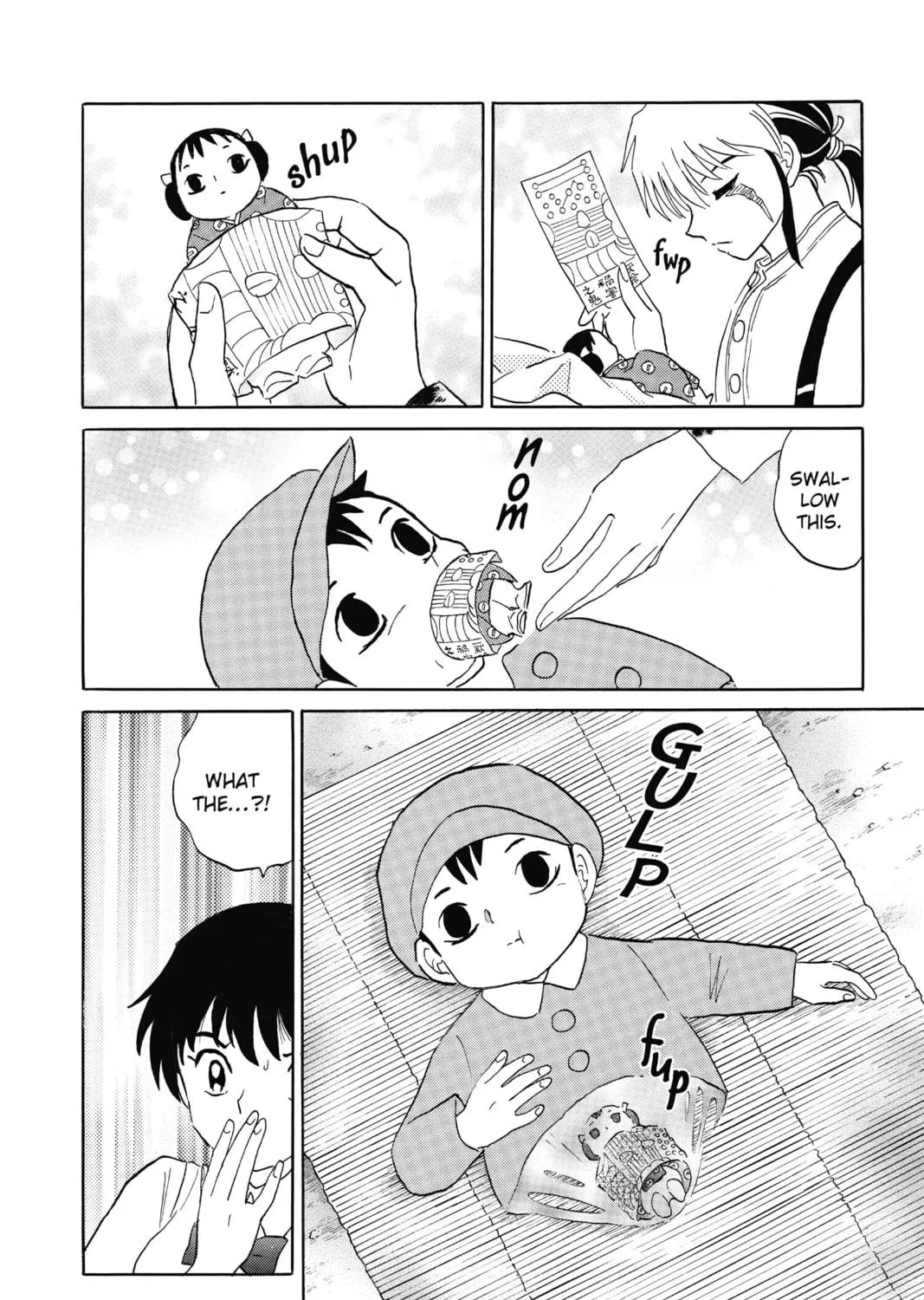 Mao Chapter 6 page 17 - 