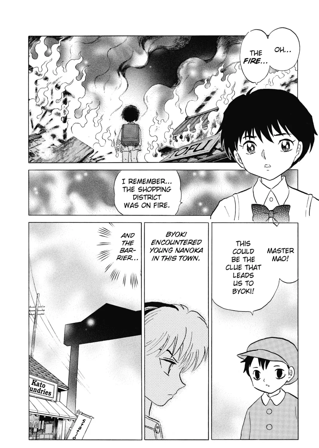 Mao Chapter 6 page 25 - 