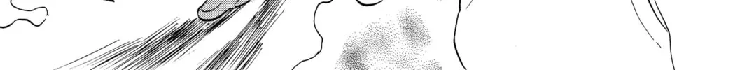 Mao Chapter 7 page 2 - 