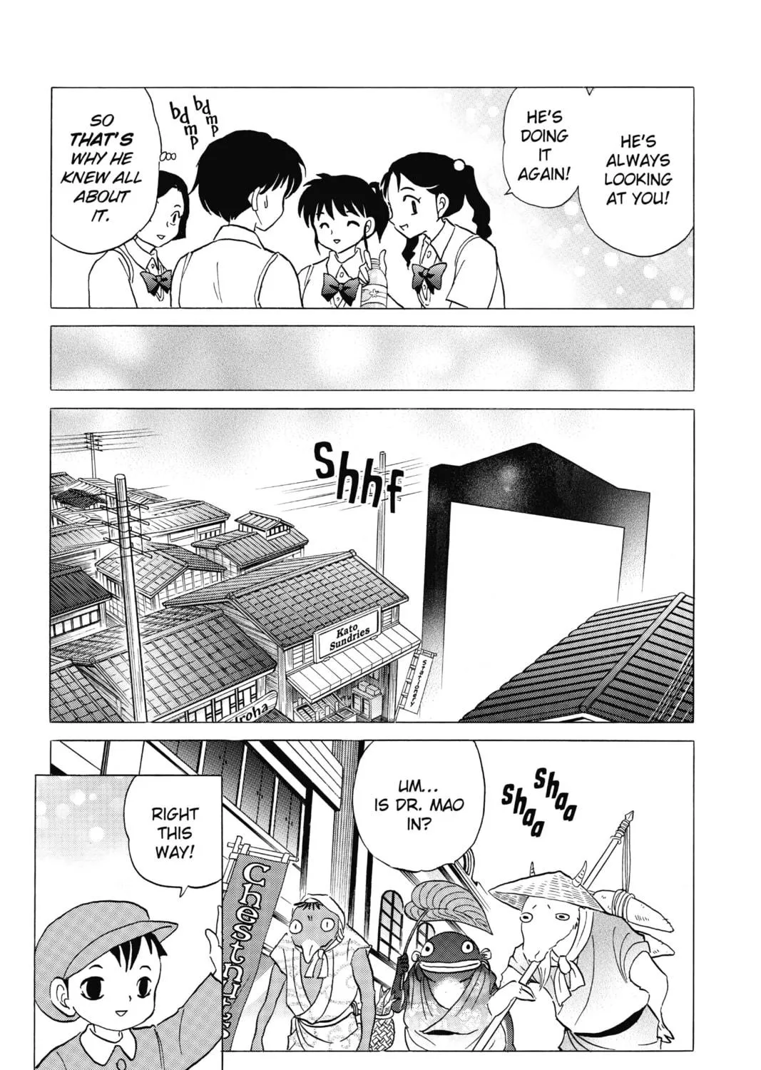 Mao Chapter 7 page 17 - 