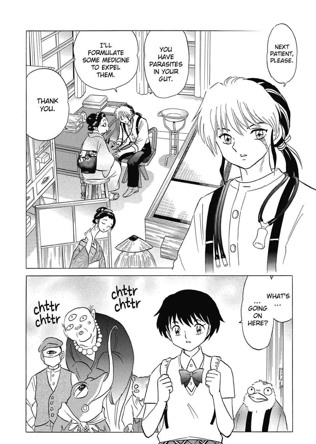 Mao Chapter 7 page 19 - 