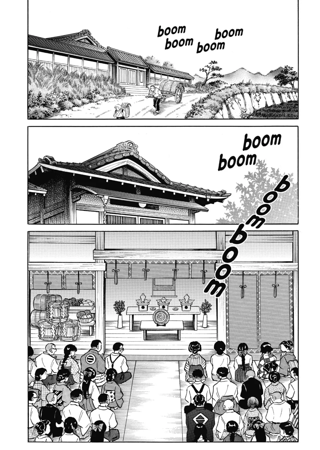 Mao Chapter 7 page 27 - 