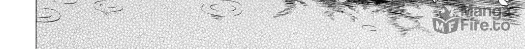 Mao Chapter 8 page 12 - 