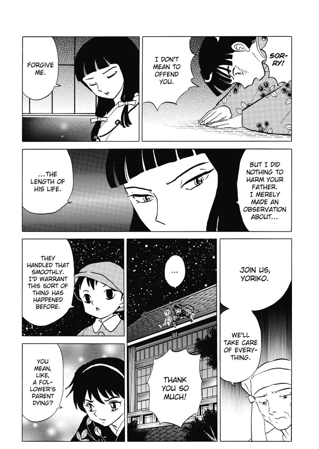 Mao Chapter 9 page 17 - 