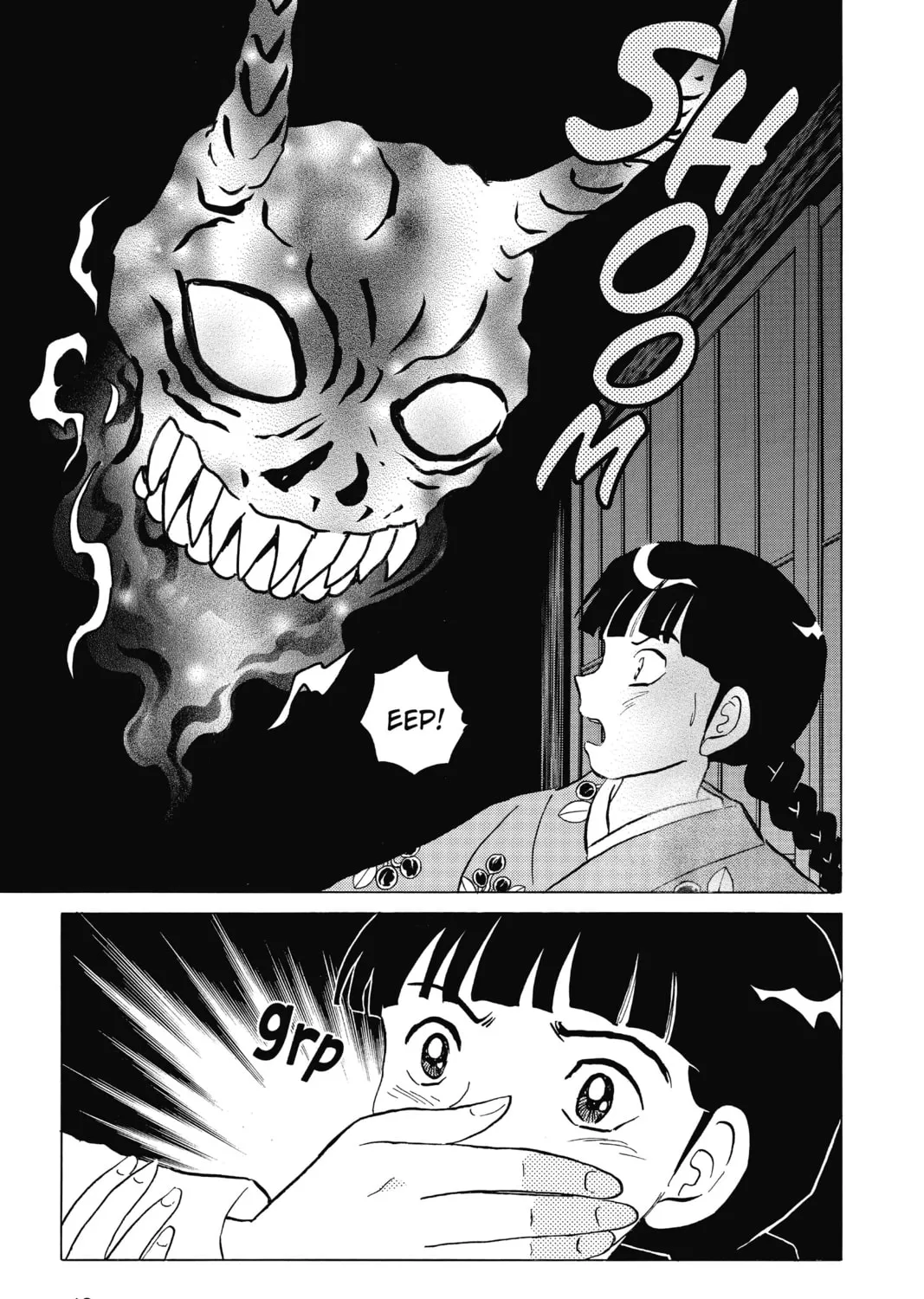 Mao Chapter 9 page 21 - 