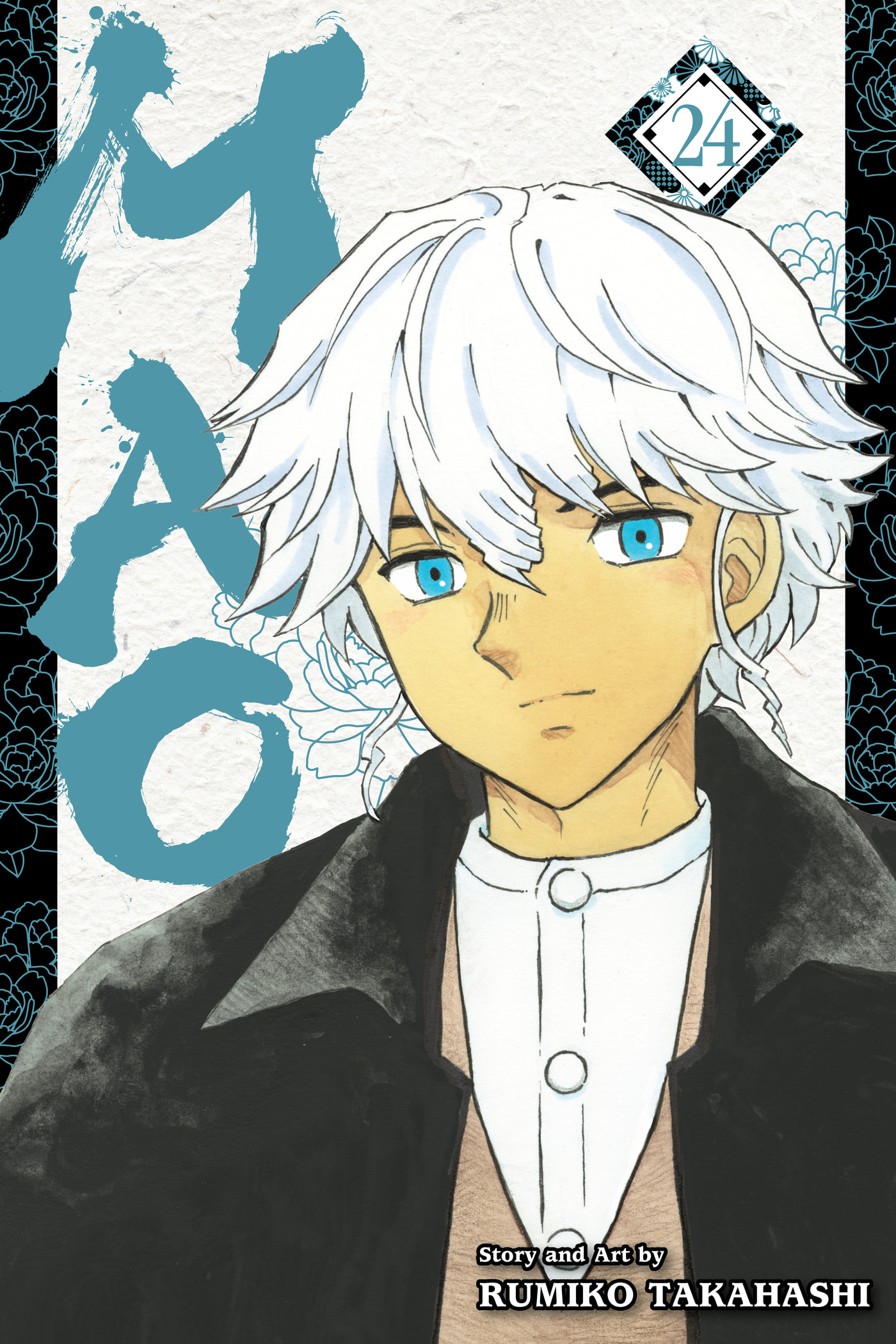 Mao Chapter 0 page 1 - 
