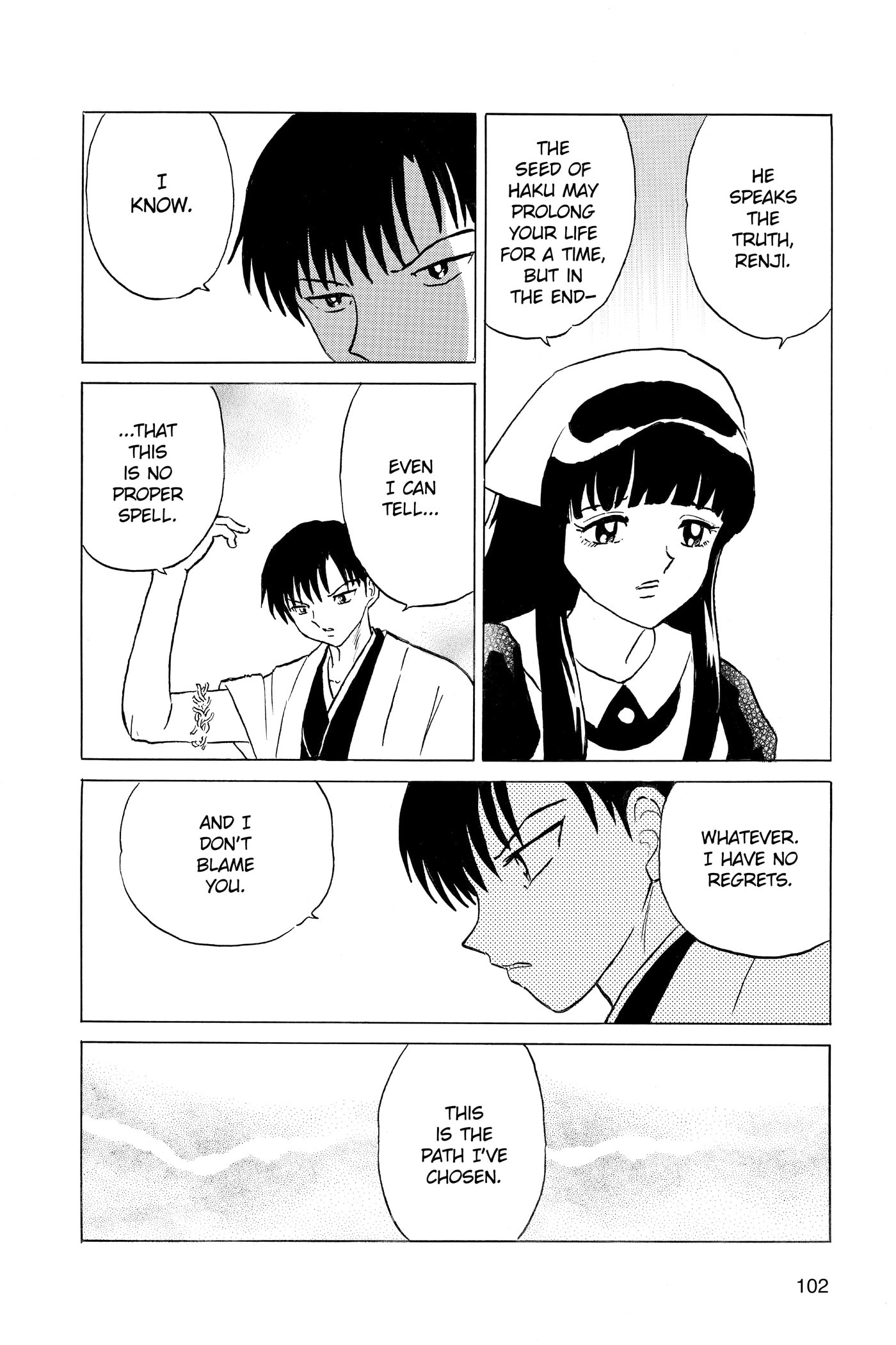 Mao Chapter 0 page 103 - 
