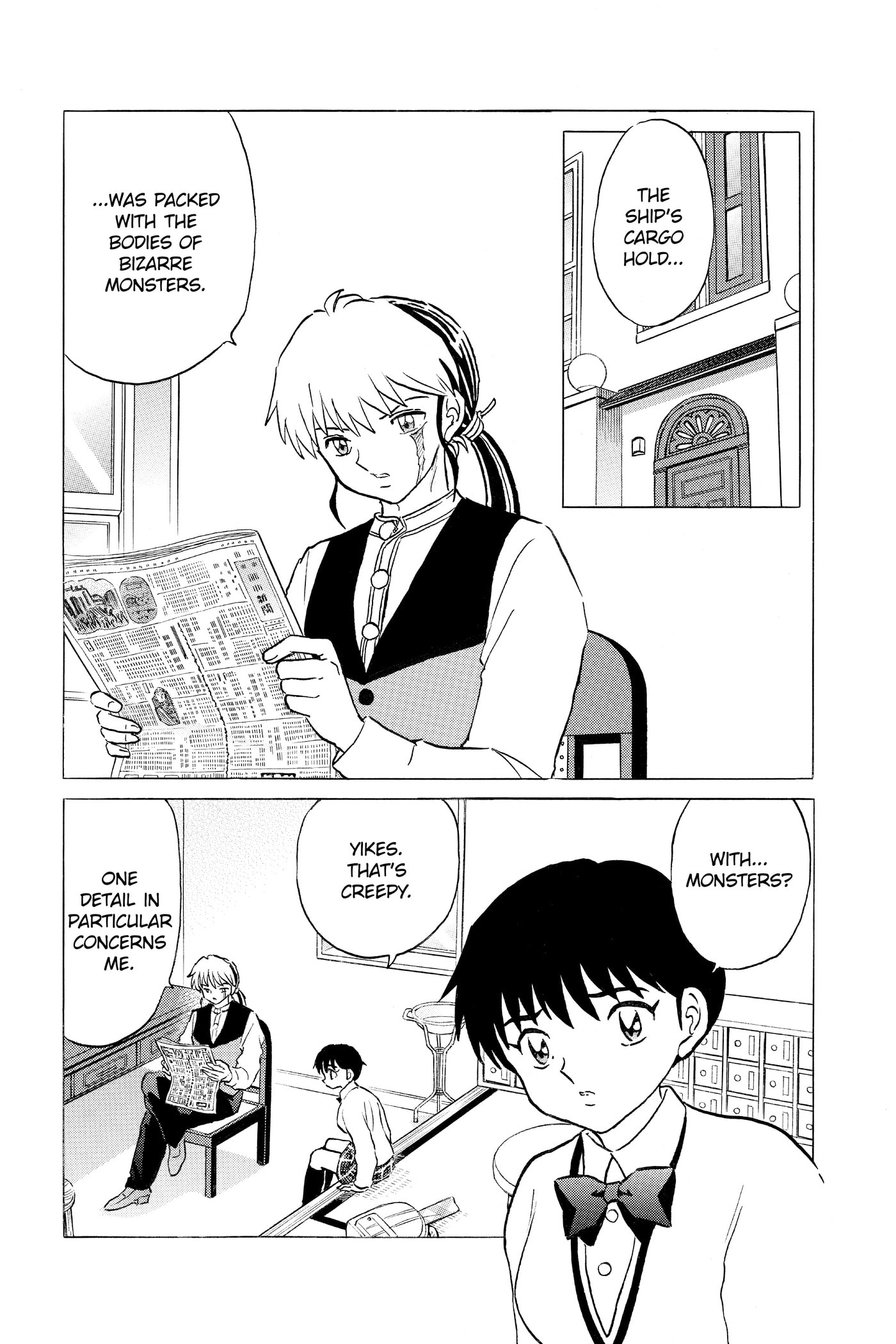 Mao Chapter 0 page 106 - 