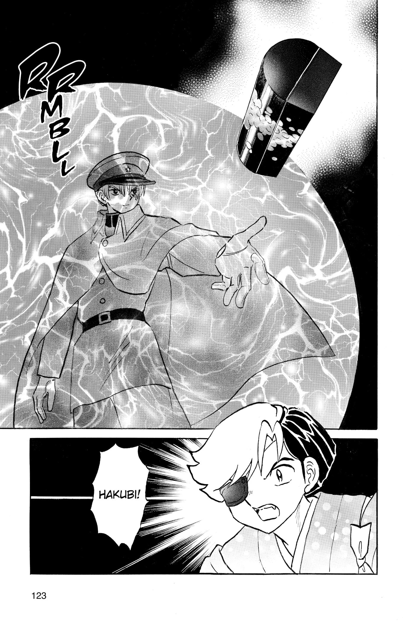 Mao Chapter 0 page 124 - 
