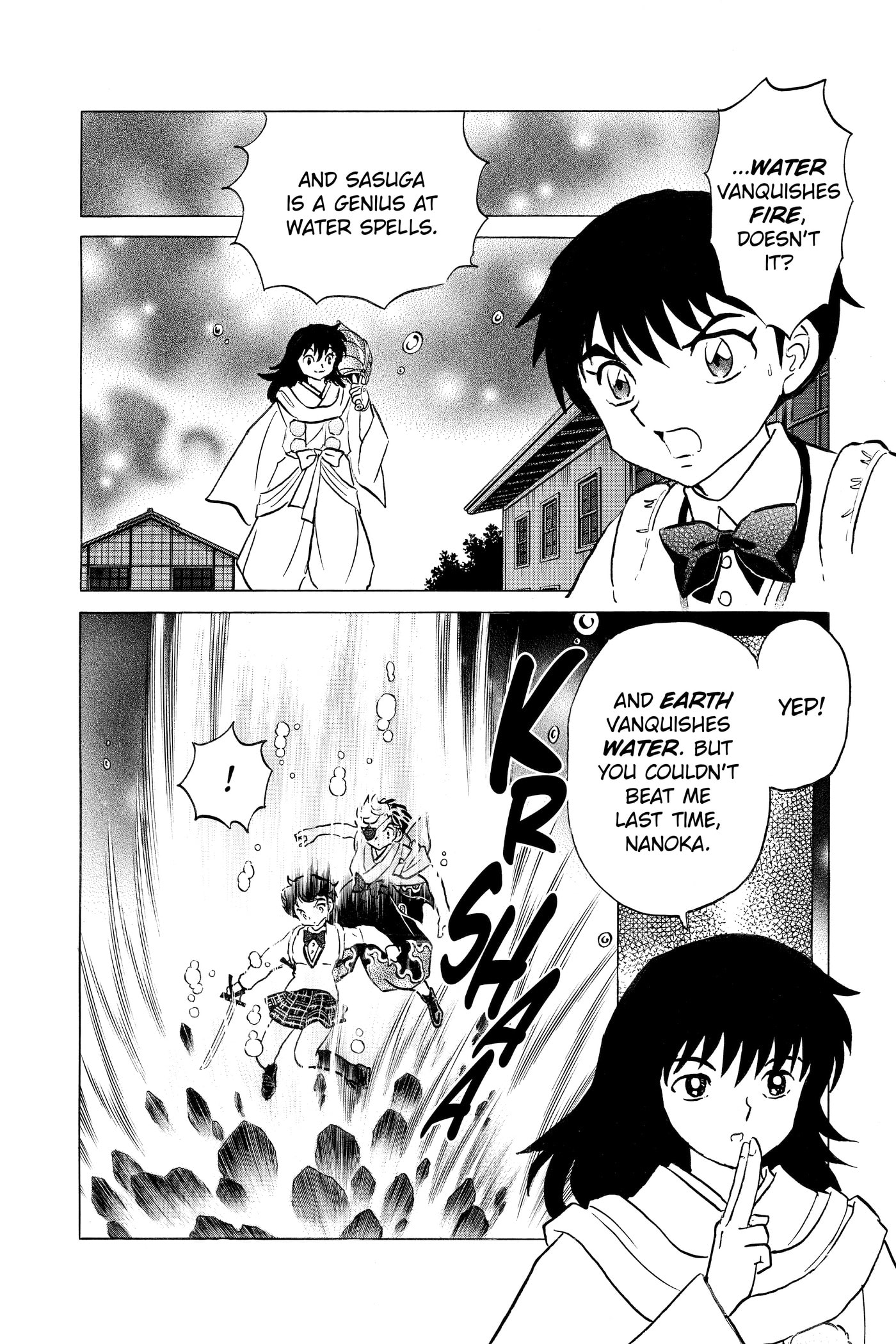 Mao Chapter 0 page 129 - 