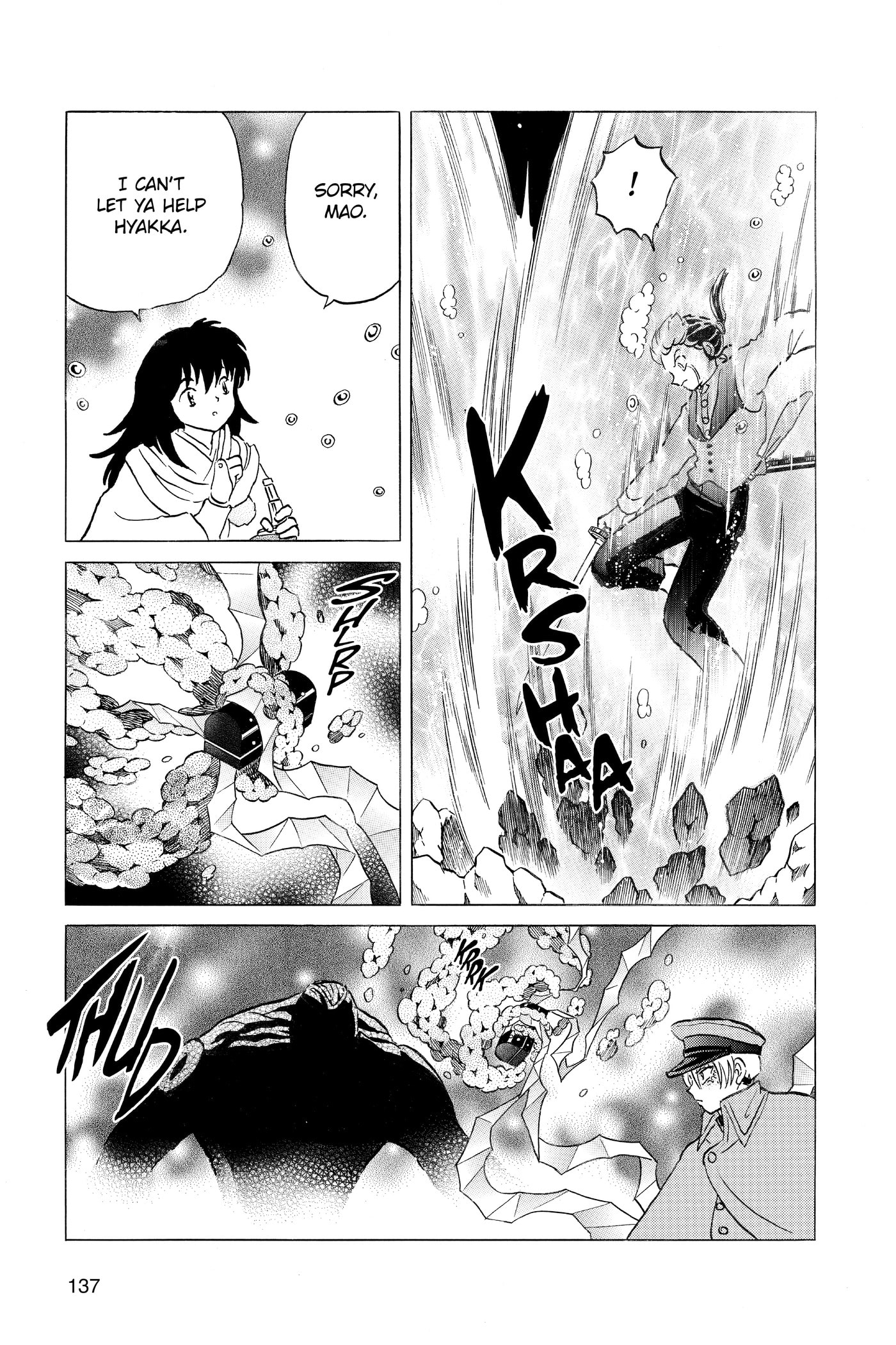Mao Chapter 0 page 137 - 